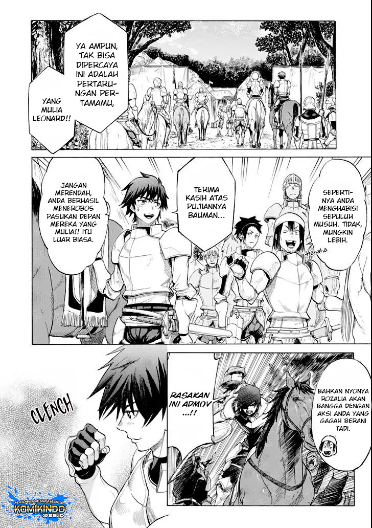 The Alexis Empire Chronicle Chapter 02.1 Bahasa Indonesia